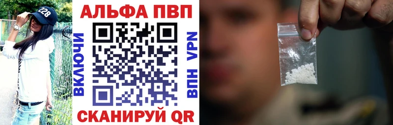 Наркота Валдай ГАШИШ Cocaine АМФЕТАМИН Кодеин МЕФ Марихуана Метадон