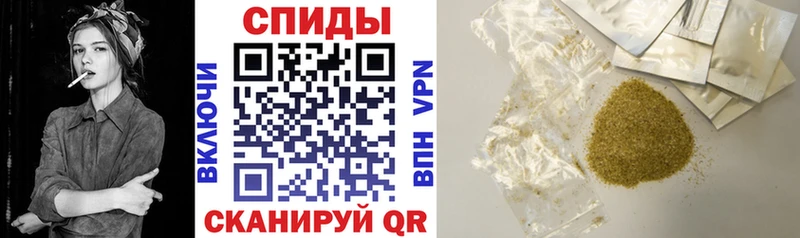 Бутират BDO  даркнет сайт  Валдай 