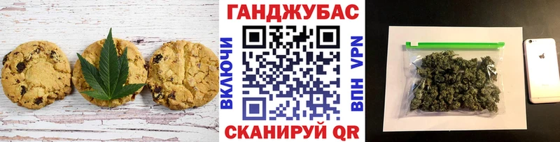 KRAKEN ССЫЛКА  Валдай  Cannafood конопля 