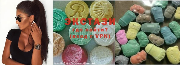 круглые Иннополис