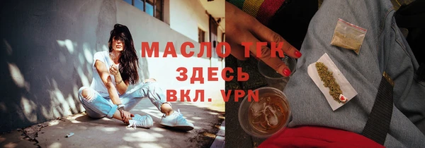 круглые Иннополис