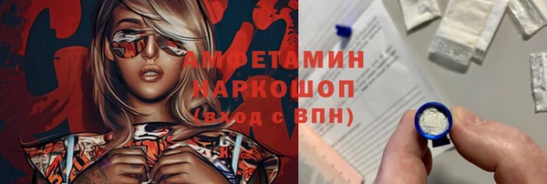 круглые Иннополис