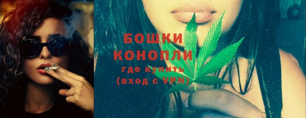 экстази Инсар