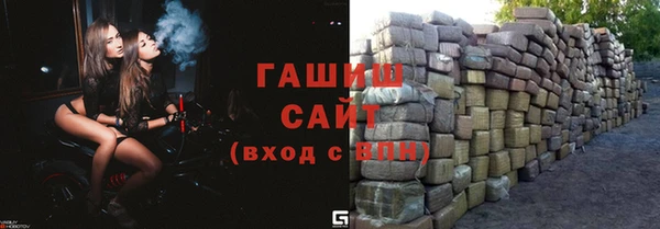 дмт Каменногорск