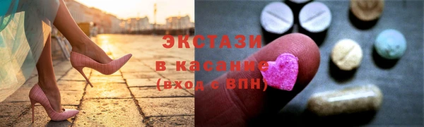 круглые Иннополис