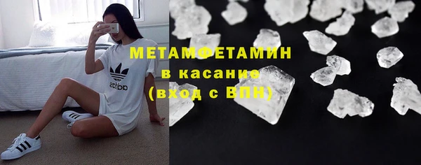 круглые Иннополис