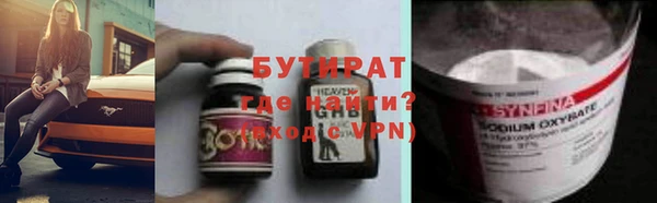 круглые Иннополис