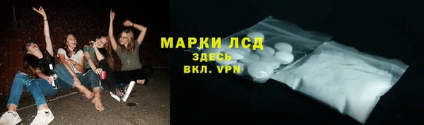 круглые Иннополис