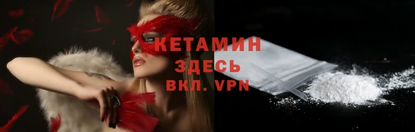 дмт Каменногорск