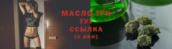экстази Инсар