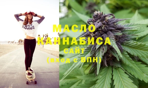 экстази Инсар