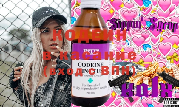 круглые Иннополис