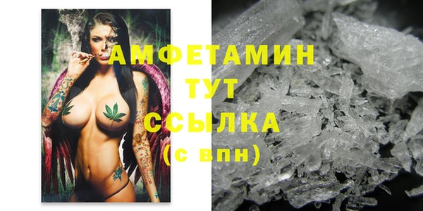 экстази Инсар