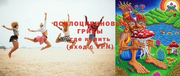 экстази Инсар