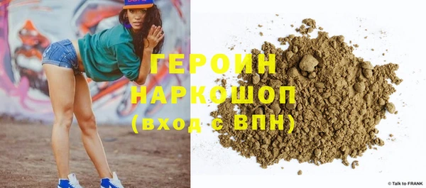 mdpv Инта