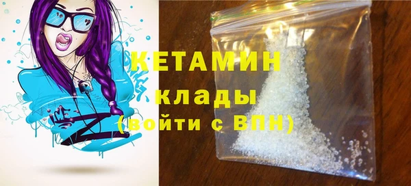 mdpv Инта