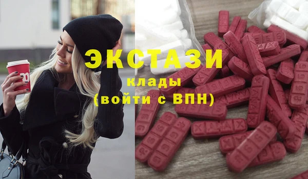 mdpv Инта