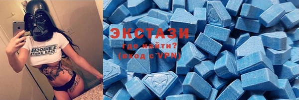круглые Иннополис