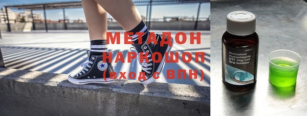 круглые Иннополис