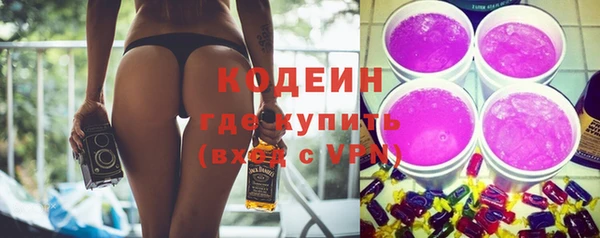 mdpv Инта