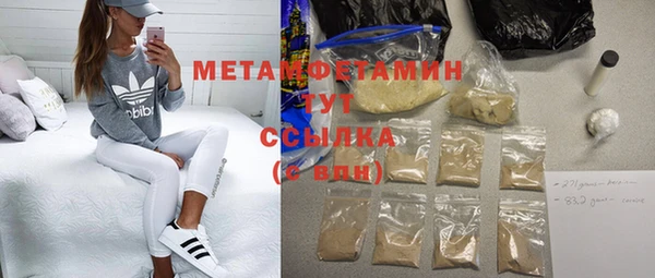 экстази Инсар