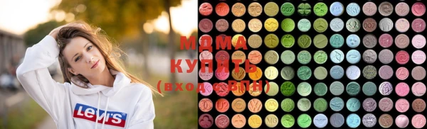 mdpv Инта