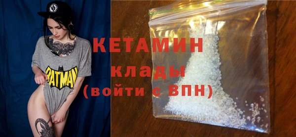 экстази Инсар