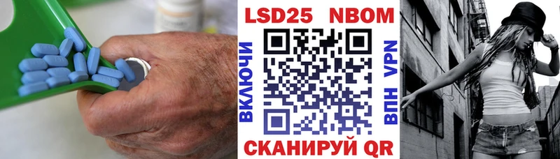 купить наркотик  Валдай  LSD-25 экстази кислота 