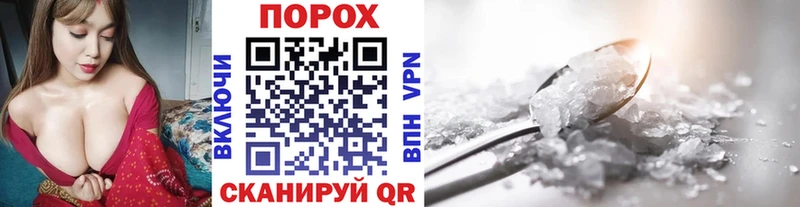 даркнет сайт  Валдай  Метамфетамин винт 