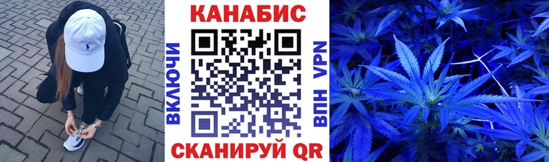 Конопля ГИДРОПОН  Валдай 